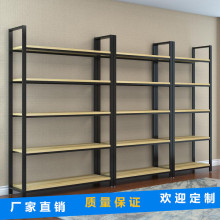 超市展示架货架展会零售样品便利店化妆品收纳鞋店茶叶置物架货柜