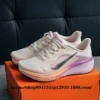 Pink orange