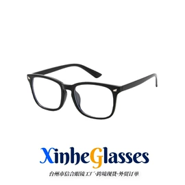 太阳镜;框架眼镜;防辐射眼镜