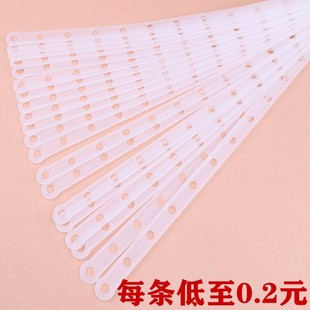Props with Thickened Leather Straps and Transparent Shop Rubber Connection Hanging Board for Clothing and Pants Rack, Suitable for Women's Clothing Store