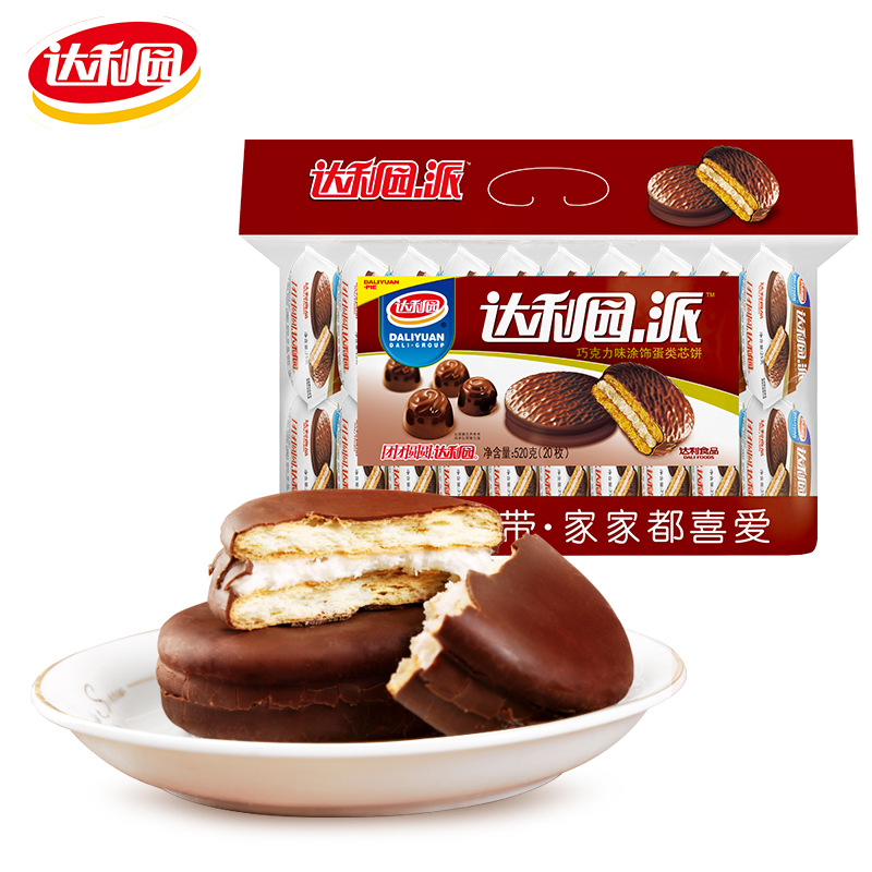 【ダリガーデン袋詰めマルチ仕様】工場直販菓子・スナック・軽食・パン卸売