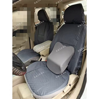 All-Season Seat Cushion Covers for Five-Seater Cars Like Jetta and Chevrolet Lova, Wholesale from the Manufacturer, Suitable for All Seasons (Seat cushion, seat cover) - embossed-gray