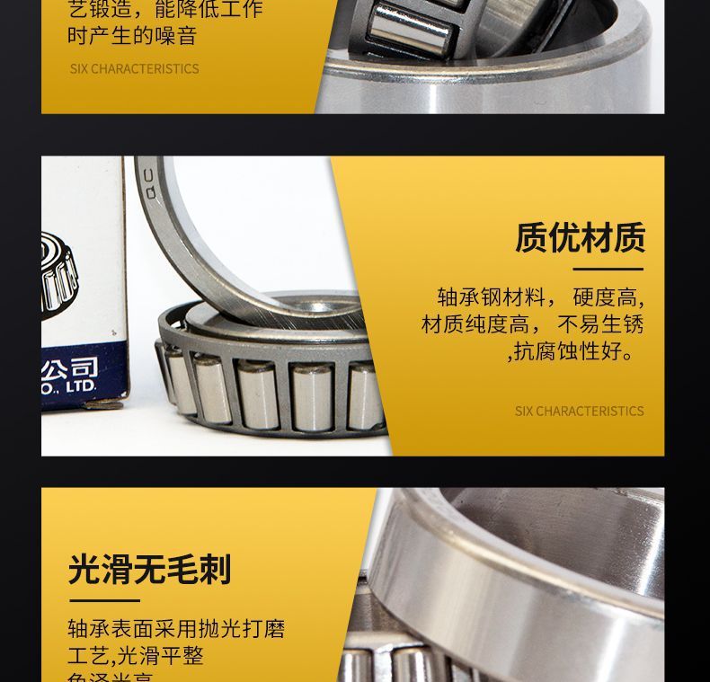 微信图片_20230220100416