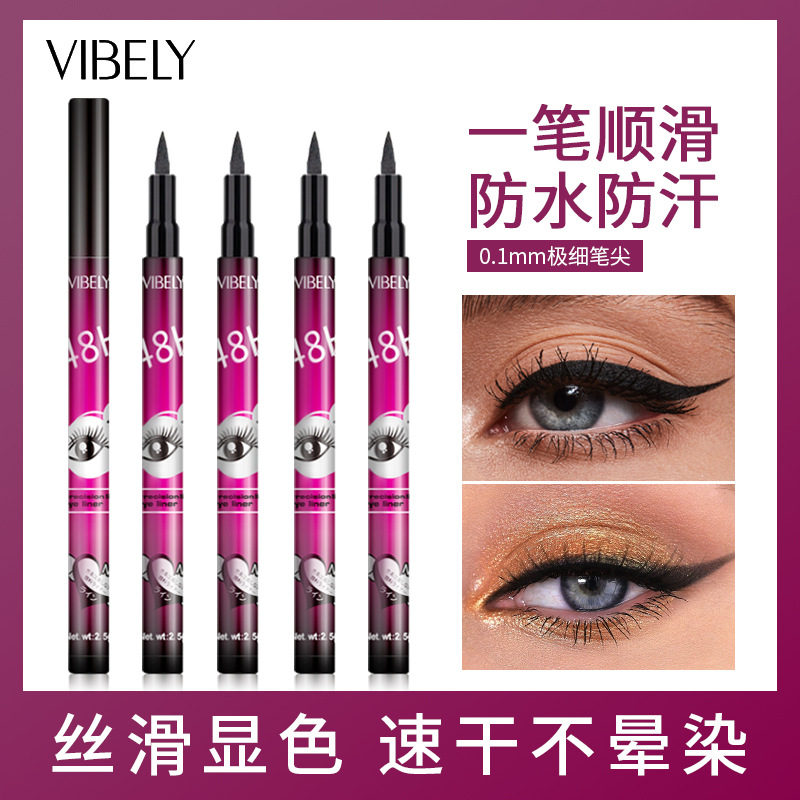 Vibely Non-Smudge Eyeliner Pen, Fine Tip Water-Based Liquid Eyeliner, Cross-Border Makeup for Beginners