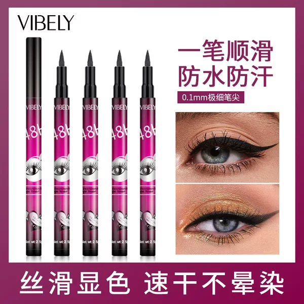 Vibely Non-Smudge Eyeliner Pen, Fine Tip Water-Based Liquid Eyeliner, Cross-Border Makeup for Beginners