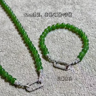 s925���y���^DIY�����Ʒ���朗l���L�M�䆆��p�Ŵ���Ʒ���