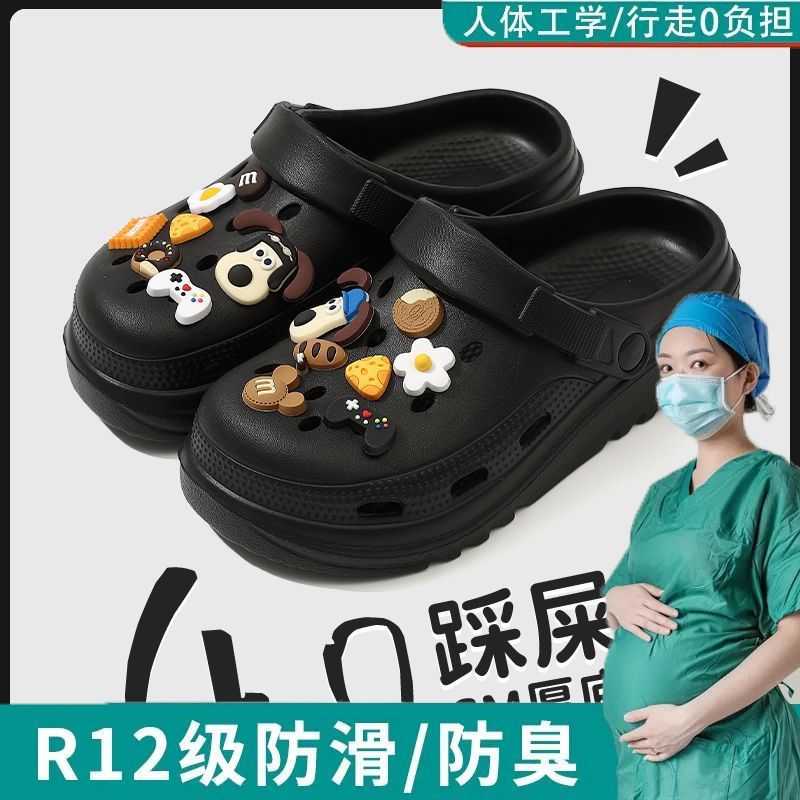 블랙【리더견】