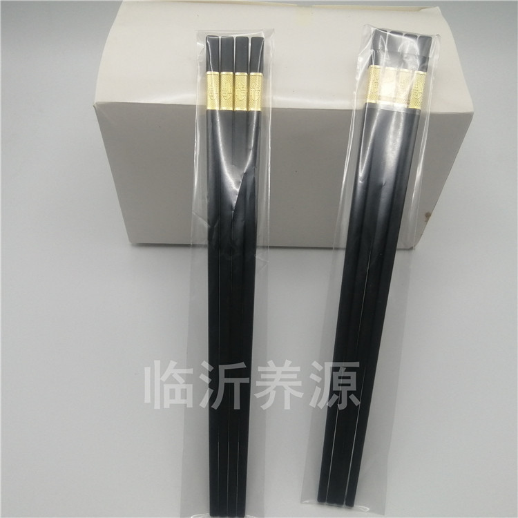2足入り合金箸透明袋合金箸家庭用箸デパート卸売り|undefined