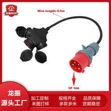 �WҎ3о��ˮIP44���^�Դ���Wʽ����һ�����Դ���W��͢�L��