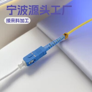 ���w����SC/FC/LC/ST/APC/UPC��ģ��о��ģ�pоβ�w����3����ż�