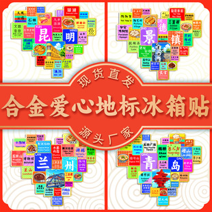 �������А��ĵؘ˼��ϱ����N�ؑc���������Ą����ֶY�Ͻ�����N��