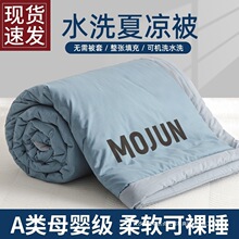 �ě����ı����{���ﱻ�ӱ�о�ޱ��ļ�ͨ�ÿəCϴ2026�¿�����ļ�