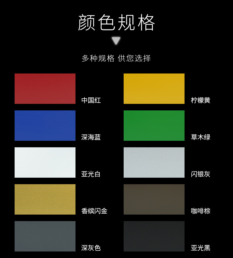 方通详情_07.jpg