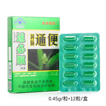 ���l���l��ͨ12���b�����tș���A������ͨ����z�ұ�ͨ