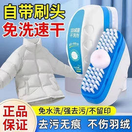 沐浴球浴擦;清洁球/刷;勺、调羹