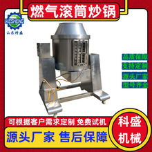 ȼ��ӟ�LͲ��� ���ܝLͲ���泴�ۙC�� �����Ԅӳ��˙C ���əC