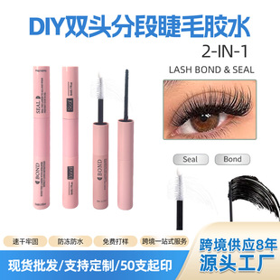 �F؛�Լ޽ӷֶ��۽�ë�z�p�^DIY�ٽ�ë�zˮ�羳�����ٸ��۽�ë�z