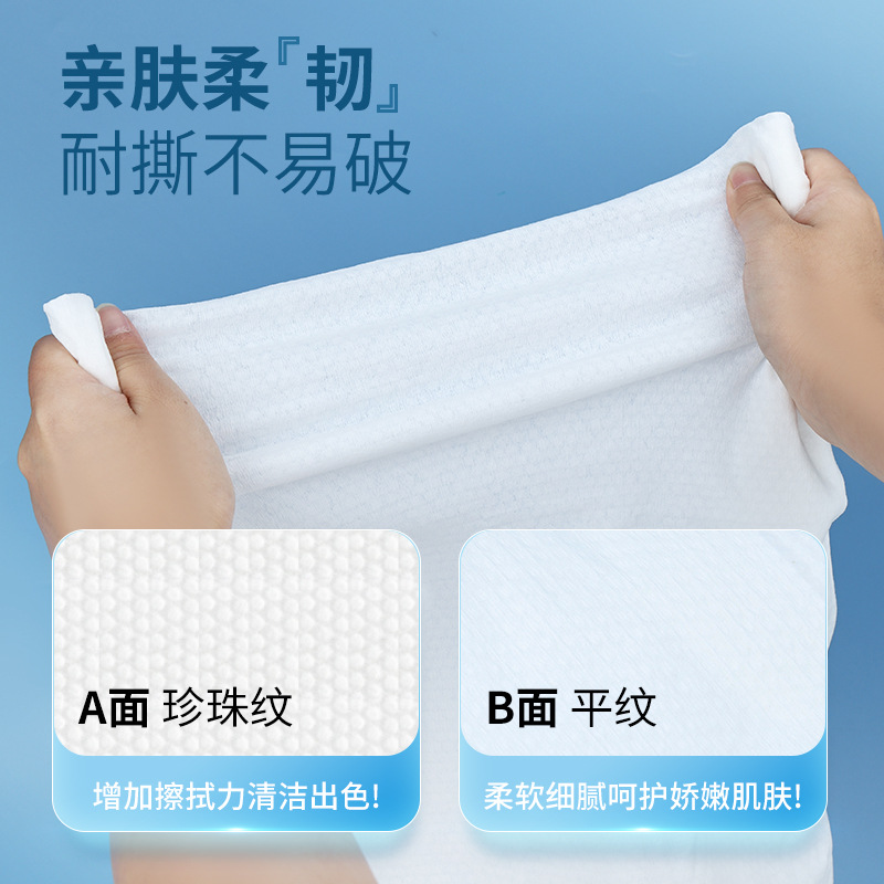 Toallas de baño desechables sábanas cubiertas de almohada cubierta de cuatro piezas cubiertas de toallas sucias sin lavado engrosado para aumentar el baño de viaje de negocios