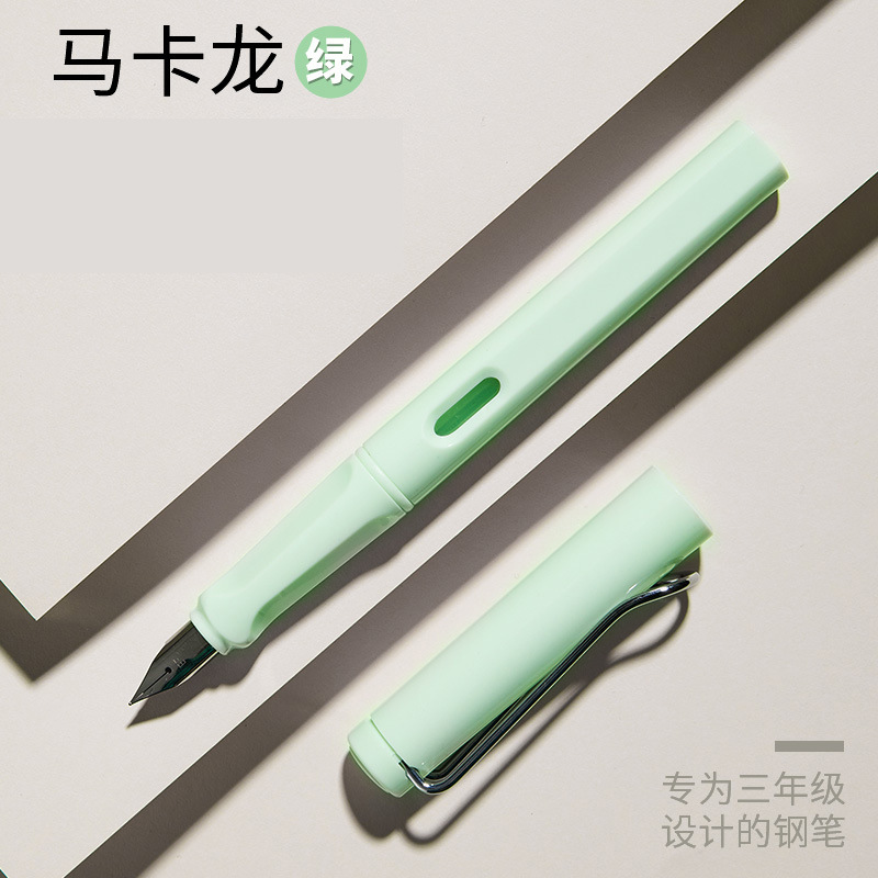 子供、小学生、3年生向けの直立ペン、硬ペン書道練習用インクバッグ、インクを吸収するペン、交換可能なバッグ、両用|undefined