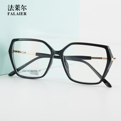 87155新款菱形眼鏡框電腦眼鏡時尚防藍光眼鏡架歐美女生平光鏡框