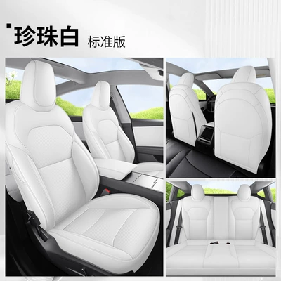 Full Leather Seat Cushions and – Modelə uyğun (Original) oturacaq örtükləri - pearl-white-standard-edition-note-the-model-year