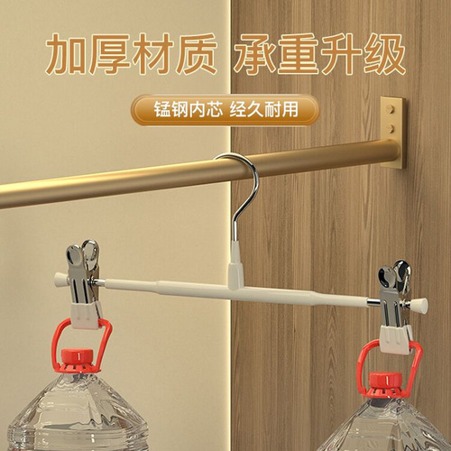 Stainless steel trouser rack, strong non-slip, seamless trouser clip, skirt underwear, multifunctional retractable skirt clip, clothes hanger with clip