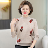 绣花气质妈妈装秋冬新款针织长袖上衣中老年冬季套头毛衣保暖打底，女装针织衫/毛衣，妃慕昵服饰