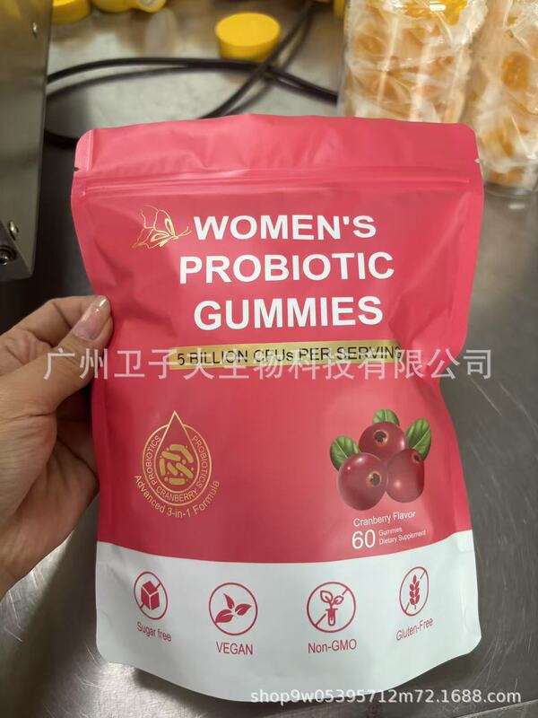 爆款现货 牛至油软胶囊蛋白粉辣椒滴剂益生菌胶囊姜黄素胶囊加工|undefined