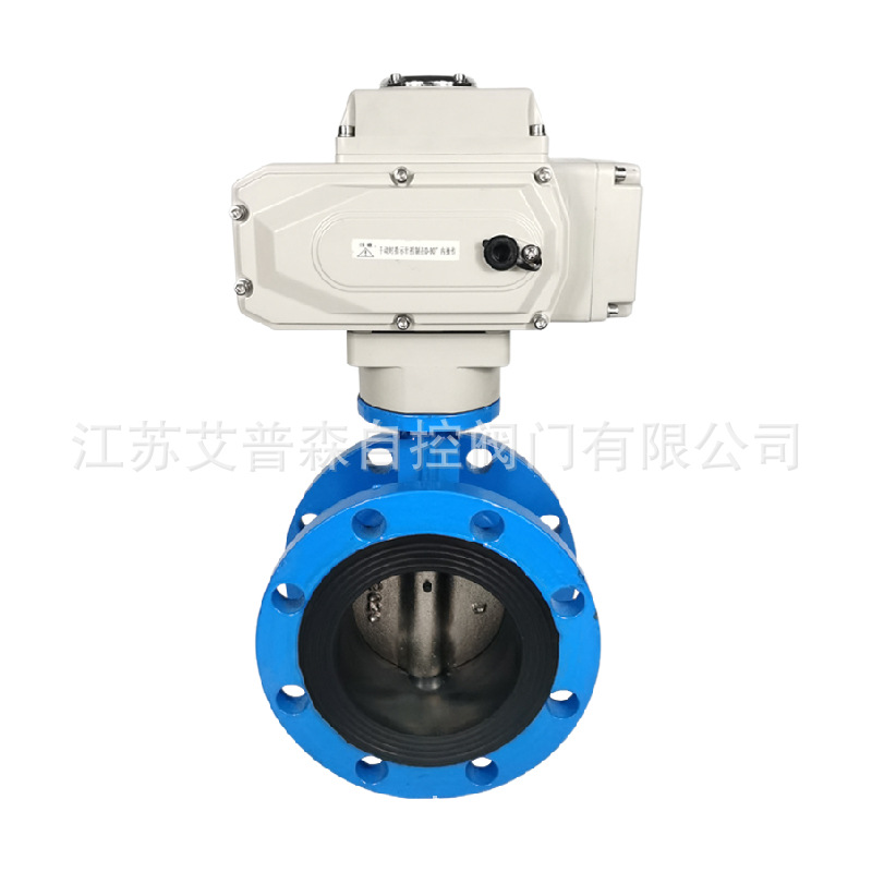 电动软密封中线法兰蝶阀D941X-10/16可靠密封性与精准介质调控