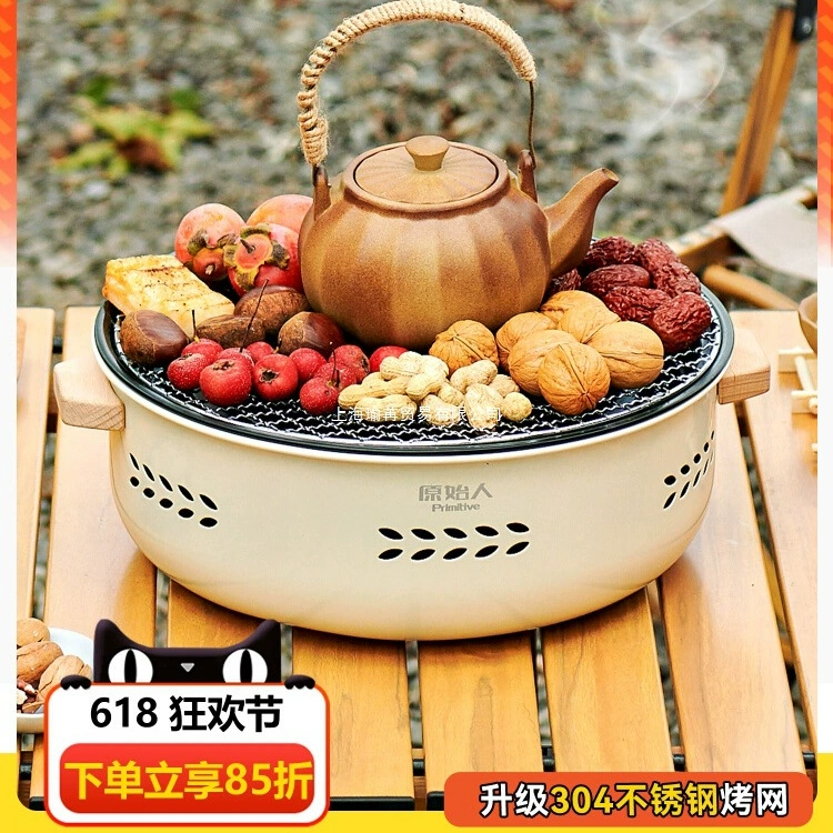 Набор для заваривания чая в примитивном стиле, домашняя печь для барбекю, уличная стойка, угольная посуда, полный комплект