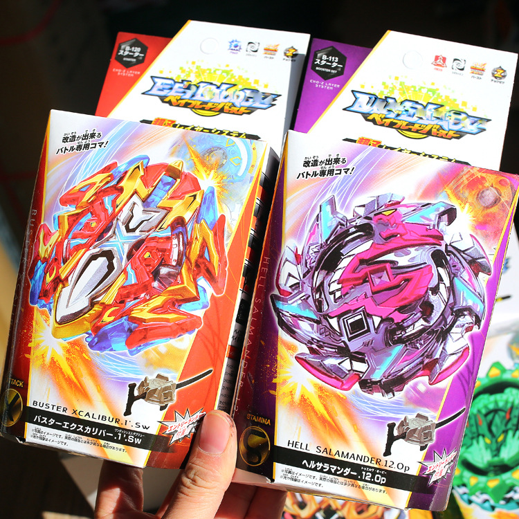 新款兒童陀螺玩具合金陀螺單裝對戰競技陀螺 男孩生日禮物玩具