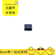 BOM��� NC7SZ74L8X UFQFN-8(1.6x1.6) ߉݋�����|�l