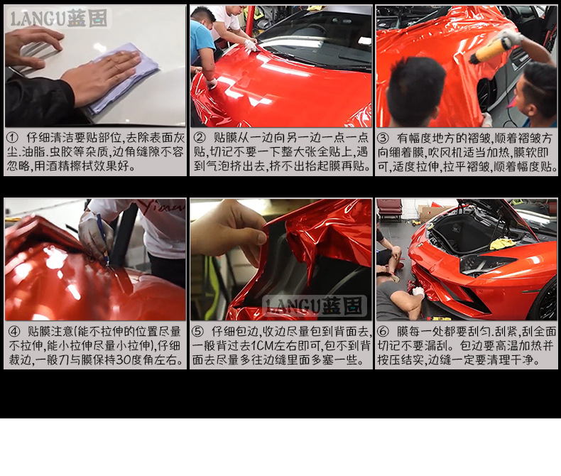 Car Color Changing Film Carbon Fiber Sticker Film Body Roof Black Car Cover Interior Central Control Network Motorcycle Ab Column