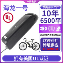 48V13AHһ̖늳ظbɽ܇36V1̖늄܇늳