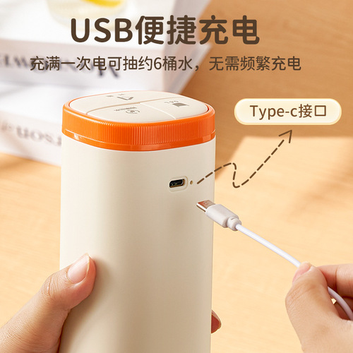 Chigo bottled water pump automatic folding water press drinking machine water pump mineral water household pumping wholesale