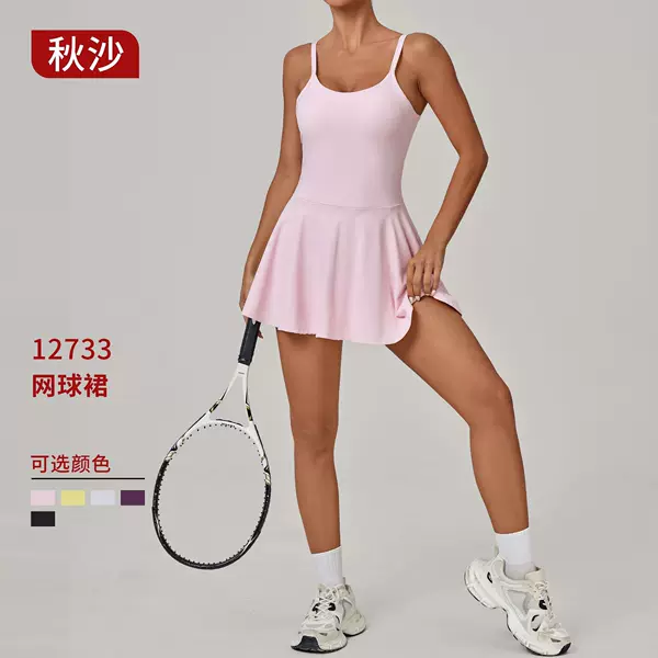 Anti-Exposure Tight Sports Dress with Chest Pad Breathable Outdoor Golf Beautiful Back Yoga Tennis Skirt 12733
