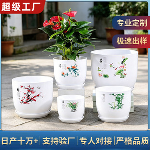 宿迁浠明颂塑料制品有限公司
