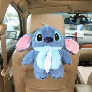 Cartoon car tissue box cute plush doll doll tissue box girl heart tissue storage box