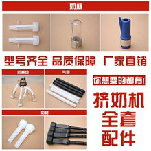 ��ţ�D�̙C���С�̹�С������rƤ���ܷ�Ȧ���̹ܼ����N���