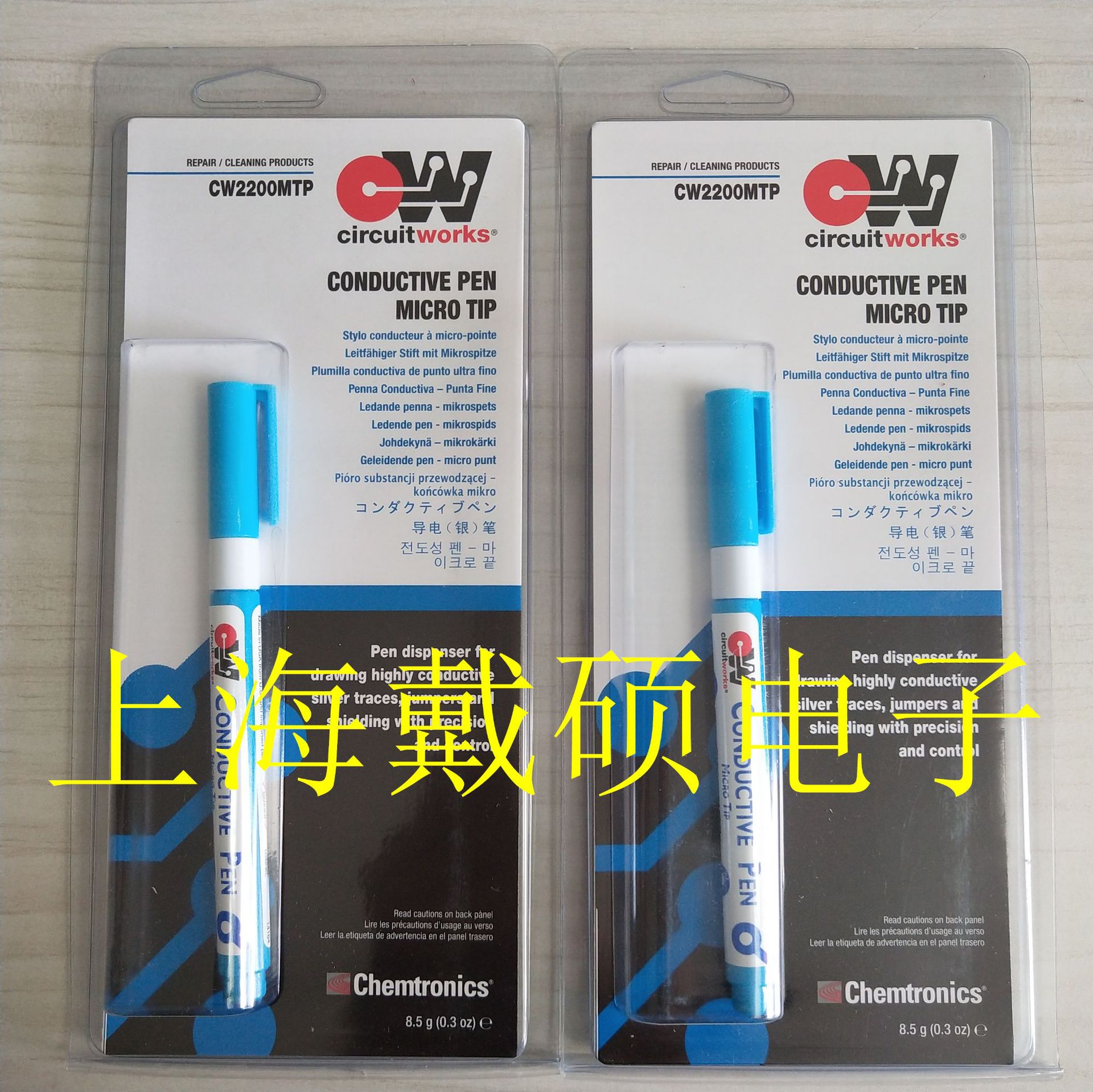 美国 ITW Chemtronics 导电笔 CW2200MTP微型头 CW2200STP标准头