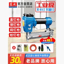 |ɚᔘֱᔘᔘaᔘf30ľt50ᔓ