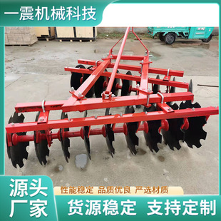 �A�P�� 48Ƭ�а�  �A�P�p�� �����C�Ғ�ʽ�p�� �аҙC��