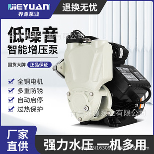 ����С������������ȫ�Ԅ��ԁ�ˮ�����Ӊ���220V̫��ܹܵ�������