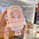 Tritan Children's Cartoon Water Cup for Girls and Students Portable Pig Water Cup with Strap Small Capacity Cute Suction Cup