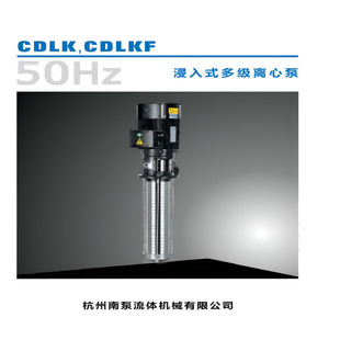 �Ϸ����w  CDLK20-40/4���I��ϴ����ʽ�༉��