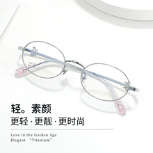 �����¿�ԏ͹Ž���ƽ���RŮ�W�t�����{�����R��� ���lBM164