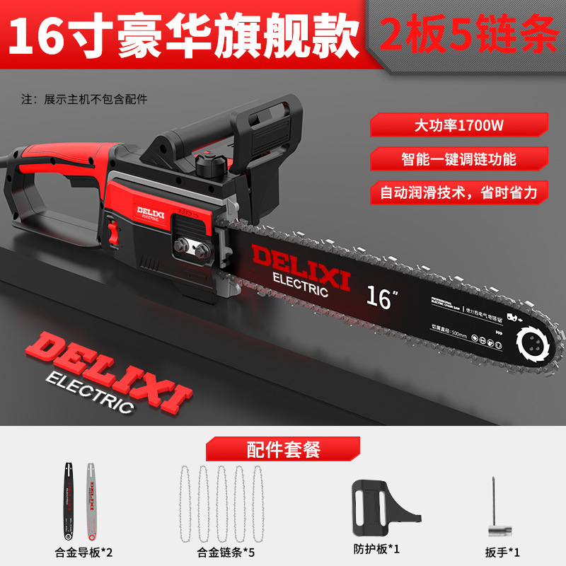 Delixi motosierra motosierra sierra de madera sierra de corte de mano pequeña para el hogar sierra de artefacto de árbol sierra de madera sierra de cadena para exteriores