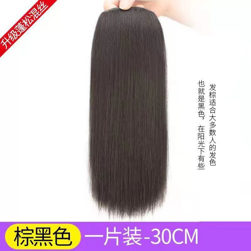 peluca para aumentar el volumen del cabello flaccador parche invisible simulación de cabello de una pieza sin marcas en ambos lados de la parte superior de la almohadilla de espesamiento raíz del cabello