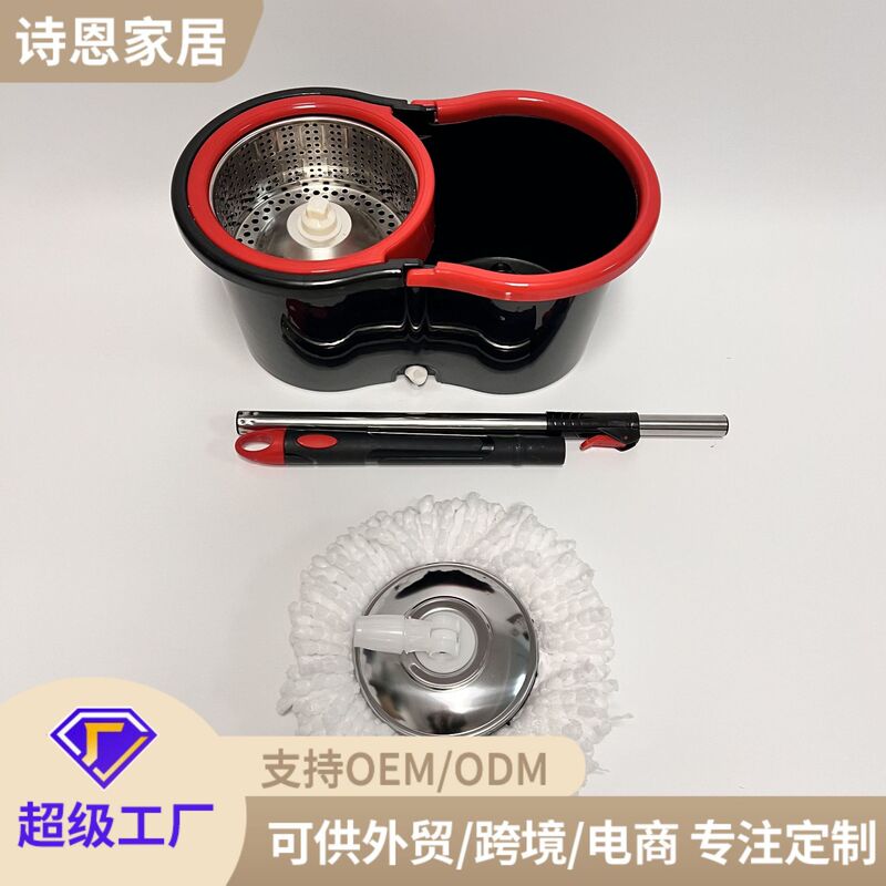 モップ工場家庭用回転モップ太いロッドクリーニングモップアクセサリーヘッドハンドルプラスチックディスク金属ディスク|undefined