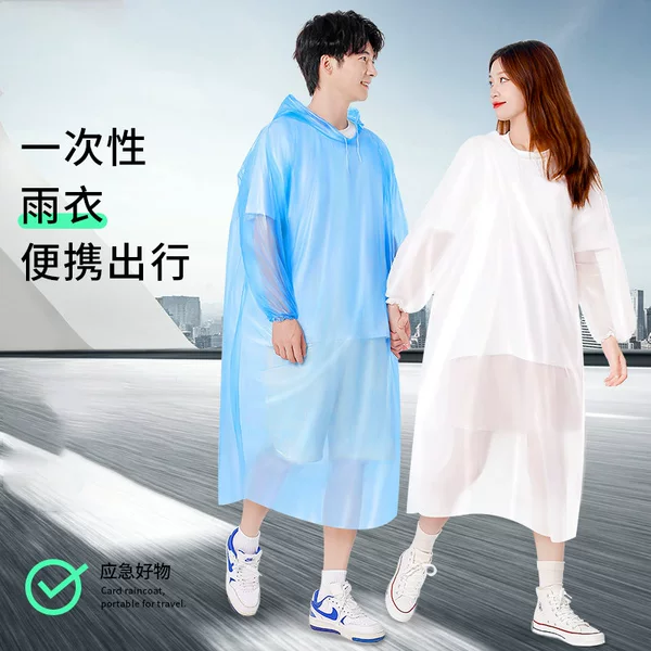 Disposable Raincoat for Adults, Long Full-Body Raincoat for Heavy Rain, Thickened Pullover Style, Portable Raincoat